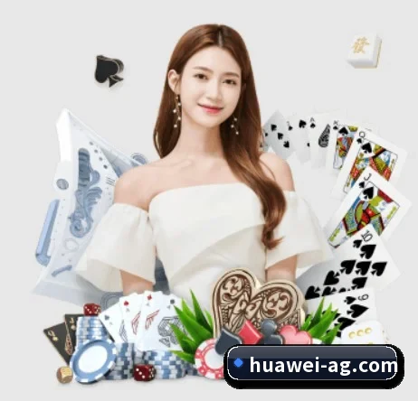 AG娱乐 APP 界面